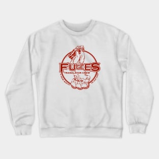 FGS_nwbrthnhphp Crewneck Sweatshirt